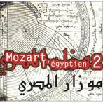 Association de la musique de Mozart avec la musique arabe, CD & DVD, Enlèvement, Neuf, dans son emballage, Coffret, Arabe
