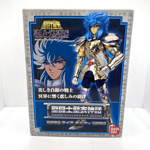 Saint Seiya Myth Cloth Lyra Orphe Bandai Action Figure, Collections, Statues & Figurines, Comme neuf, Enlèvement ou Envoi