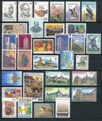 België volledige jaargang 1987 postfris, Postzegels en Munten, Postzegels | Europa | België, Overig, Ophalen of Verzenden, Orginele gom