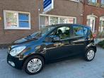 Opel Agila 1.2i! Topstaat* Airco* 76000km* Garantie!, Voorwielaandrijving, Testrit aan huis, Stof, 4 cilinders