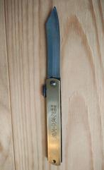 Couteau japonais, Maison & Meubles, Cuisine | Couverts, Enlèvement ou Envoi, Utilisé, Autres matériaux