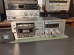 Cassettedeck TECHNICS 641, Audio, Tv en Foto, Bandrecorder, Ophalen of Verzenden