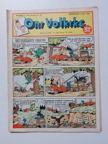 Suske en Wiske Plezante Cirkus - Ons Volkske 05/07/1956