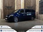 Mercedes-Benz V 220 dA*AUT*6-ZIT*NAVI-MBUX*AVANTGARDE*LED*, Auto's, Mercedes-Benz, Automaat, Monovolume, Blauw, 120 kW