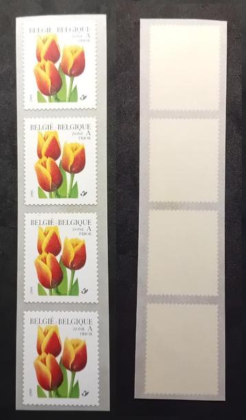 Rolzegels 2855 Tulpen in strook van 4 (Europa) beschikbaar voor biedingen