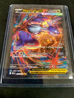POKEMON I VD TOPPERS 5 MIN GELEDEN GEPULLED TOP CENTRERING, Ophalen of Verzenden