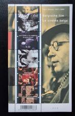 Belgique : COB 3678/82-BL145 ** Film belge 2007., Timbres & Monnaies, Timbres | Europe | Belgique, Sans timbre, Neuf, Enlèvement ou Envoi