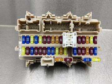 ZEKERINGKAST Nissan Qashqai (J11) (01-2013/-) (|4EB0AC0577|) beschikbaar voor biedingen