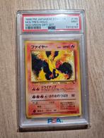 Pokémon moltres holo swirl gift set japanese mint psa 9, Hobby en Vrije tijd, Verzamelkaartspellen | Pokémon, Ophalen of Verzenden