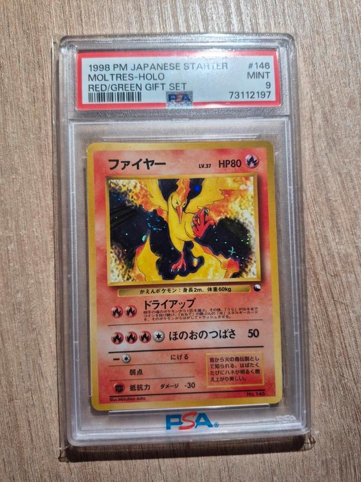 Pokémon moltres holo swirl gift set japanese mint psa 9, Hobby en Vrije tijd, Verzamelkaartspellen | Pokémon, Ophalen of Verzenden