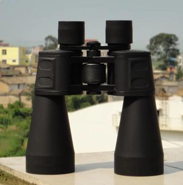 NIEUW 40X70 VERREKIJKER+SACOCHE+TOEBEHOREN beschikbaar voor biedingen