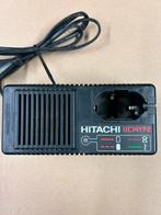 Hitachi UC14YF2, Foreuse et Perceuse, Enlèvement, Utilisé