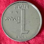 Uniek medaille slag pas ondek in lot munt zie beschrijving, Ophalen, Overig, Losse munt