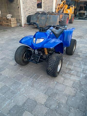 Quad 70cc gereviseerd prijs bespreekbaar beschikbaar voor biedingen