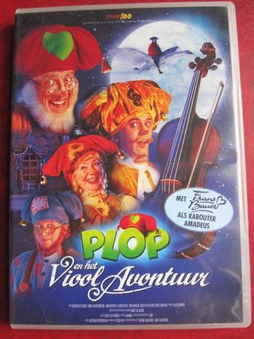 Kabouter Plop - Plop en het viool avontuur beschikbaar voor biedingen