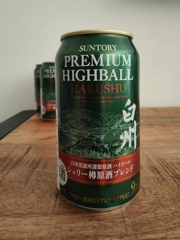 Hakushu - Fûts de xérès Suntory Highball Hakushu de qualité 