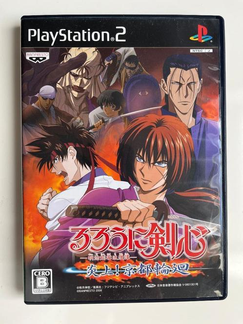 Rurouni Kenshin: Enjou! Kyoto Rinne Playstation 2 NTSC-J, Games en Spelcomputers, Games | Sony PlayStation 2, Zo goed als nieuw