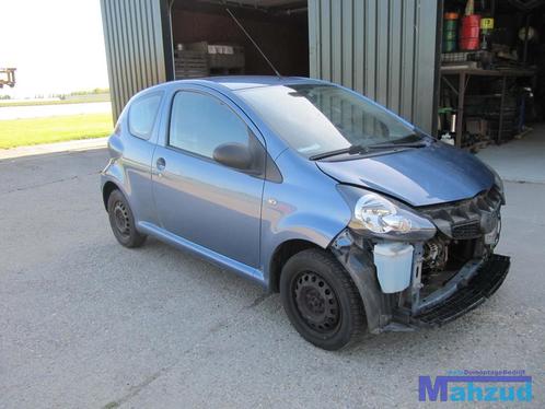 Aygo 8R3 Rechter deur slot raam hendel mechaniek spiegel, Auto-onderdelen, Carrosserie, Deur, Toyota, Gebruikt
