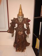 Wajang pop, Ophalen of Verzenden