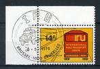 (B) 1807 MNH FDC 1976 - International Road Transport Union., Postzegels en Munten, Postzegels | Europa | België, Ophalen of Verzenden