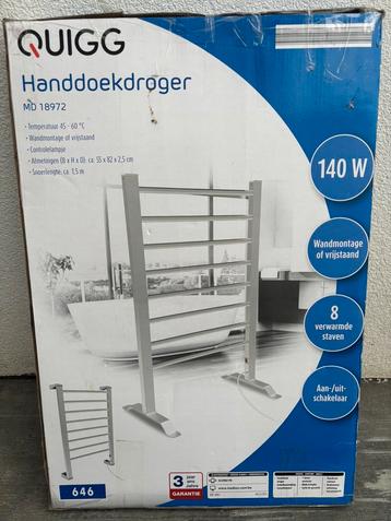 Handdoekdroger beschikbaar voor biedingen