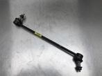 BARRE STABILISATRICE AVANT Kia Sportage (NQ5) (01-2021/-), Utilisé, Kia