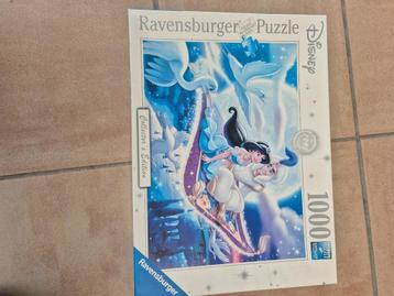 Puzzel  beschikbaar voor biedingen