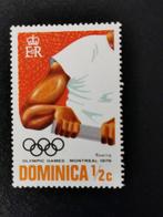 Dominica 1976 - sport - Olympische Spelen Montreal - roeien, Ophalen of Verzenden, Sport, Postfris