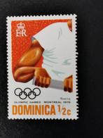 Dominica 1976 - sport - Olympische Spelen Montreal - roeien, Postzegels en Munten, Ophalen of Verzenden, Postfris, Sport