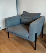 Ikea Koarp fauteuil, Ophalen, Zo goed als nieuw