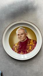 Assiette Pape Jean- Paul II, Verzamelen, Koningshuis en Royalty, Zo goed als nieuw