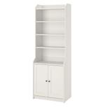 Hoge kast,  buffetkast., Ophalen, 50 tot 100 cm, 150 tot 200 cm, 25 tot 50 cm
