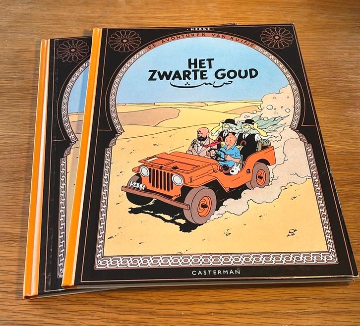 Tintin l'or noir 2 x fac-similé 2000, Livres, BD, Comme neuf, Enlèvement ou Envoi