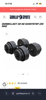 Halters fitness, Sport en Fitness, Fitnessmaterialen, Ophalen, Zo goed als nieuw, Dumbbell