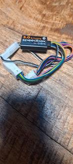 Giant 3.0 speedbox, Ophalen