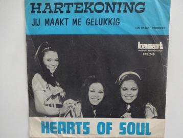 The Hearts Of Soul - Hartekoning (1971) disponible aux enchères