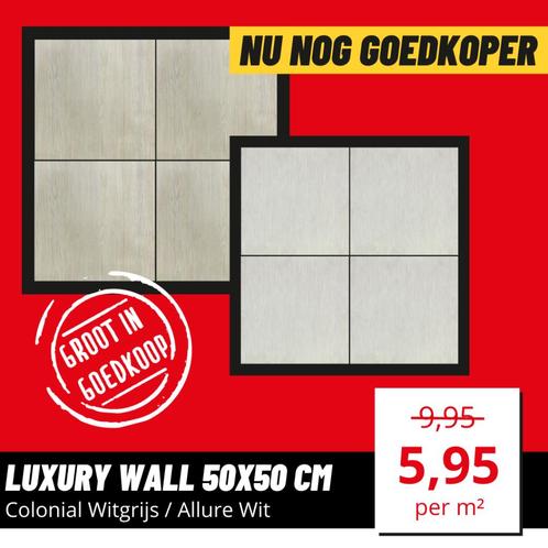 ACTIE!! Wandtegels | wandbekleding | tegels | wand decoratie, Doe-het-zelf en Bouw, Platen en Panelen, Nieuw, Hout, Ophalen