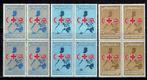 Filipijnen. 728/30. xx, Timbres & Monnaies, Timbres | Asie, Enlèvement, Non oblitéré