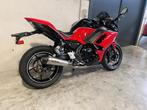 Kawasaki Ninja 650 anniversary limited edition met performan, Motoren, Motoren | Kawasaki, Bedrijf, Super Sport, Meer dan 35 kW