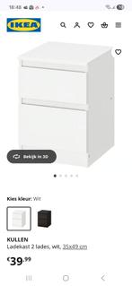 Table de chevet blanche IKEA KULLEN, Maison & Meubles, Enlèvement, Comme neuf