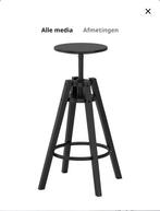 Ikea kruk dalfred, Ophalen, Gebruikt, In hoogte verstelbaar, 60 tot 90 cm