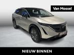 Nissan Ariya 87 kWh Evolve, Auto's, Nissan, Stof, Gebruikt, Overige modellen, 5 zetels