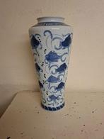 Vaas Delfts blauw, Antiek en Kunst, Ophalen