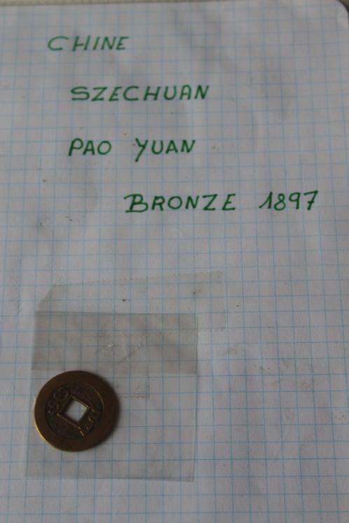 PAO YUAN Szechuan bronze 1897, Timbres & Monnaies, Pièces & Médailles, Bronze, Enlèvement ou Envoi