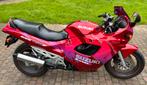 Suzuki Gsx 750 F, Motoren, Particulier