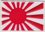 Japanse Kamikaze vlag stoffen opstrijk patch embleem #3, Motoren, Accessoires | Overige, Nieuw