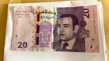 Billet de 20 dirhams Mohamed 6 Maroc 2023