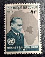 Postzegel Republiek Congo OBP 455*, Ophalen of Verzenden