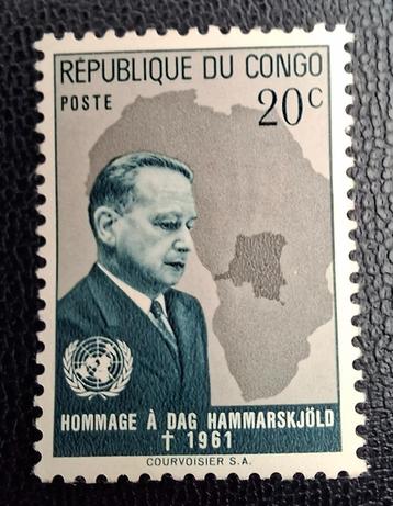 Postzegel Republiek Congo OBP 455* beschikbaar voor biedingen