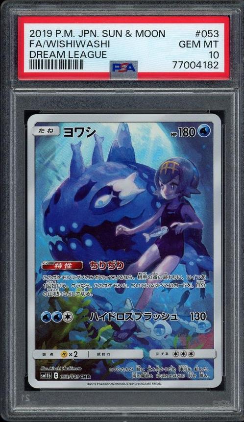 Wishiwashi PSA 10 - 053/049 - Japanese Dream League 2019, Hobby en Vrije tijd, Verzamelkaartspellen | Pokémon, Zo goed als nieuw
